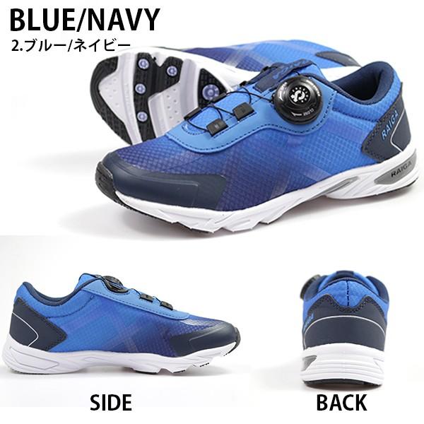 KIDブルー新品 KID BLUE OFFICIAL ONLINE STORE
