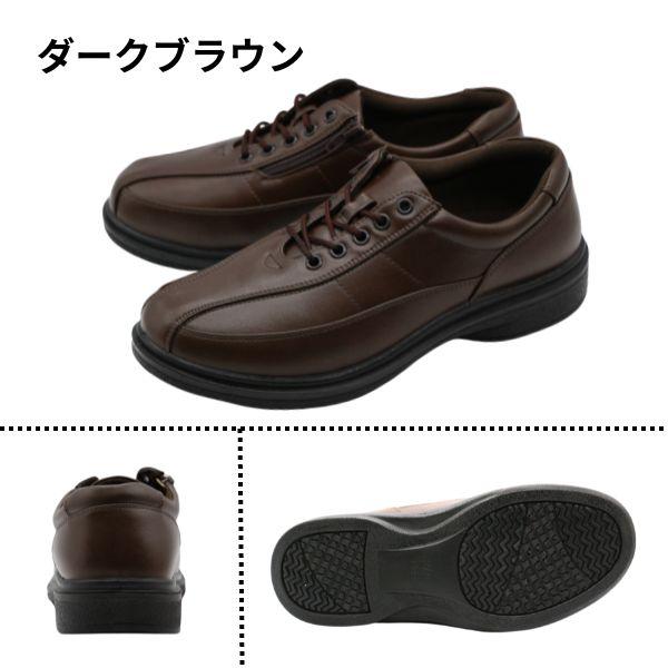 ビジネスシューズ メンズ 革靴 紳士靴 スニーカー 靴 黒 ブラック 茶