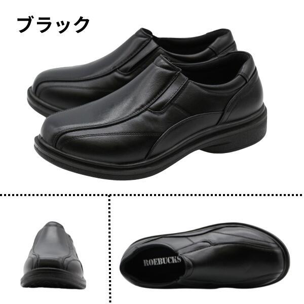 RUSS ELUNO シューズバッグ RUSS ELUNO シューズバッグ