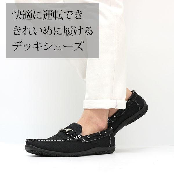 RICHARD SMITH（リチャードスミス） スニーカー メンズ ローカット