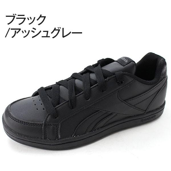 Reebok リーボック スニーカー レディース 子供 キッズ ジュニア
