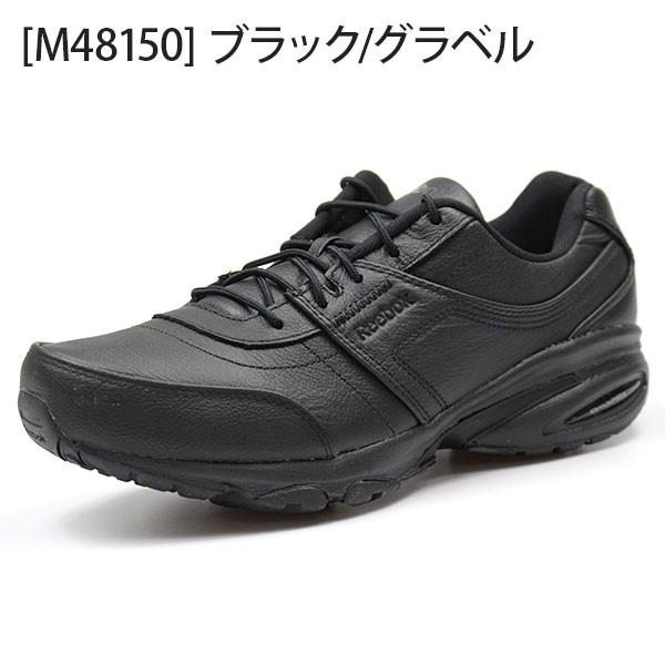 Reebok（リーボック） スニーカー メンズ ローカット 幅広 4E ワイズ