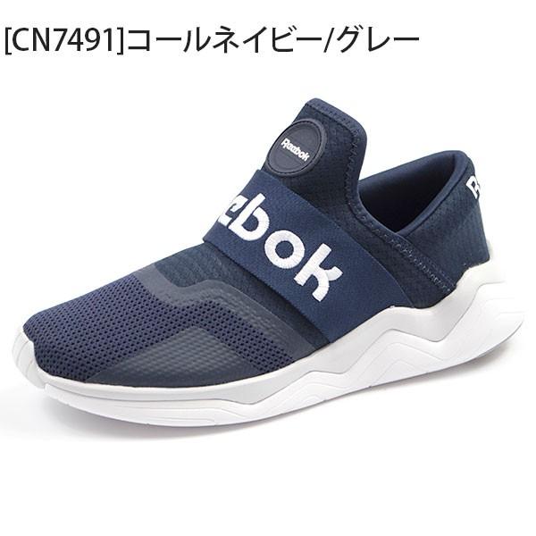 Reebok（リーボック） スニーカー メンズ 靴 男性 スリッポン 軽量設計