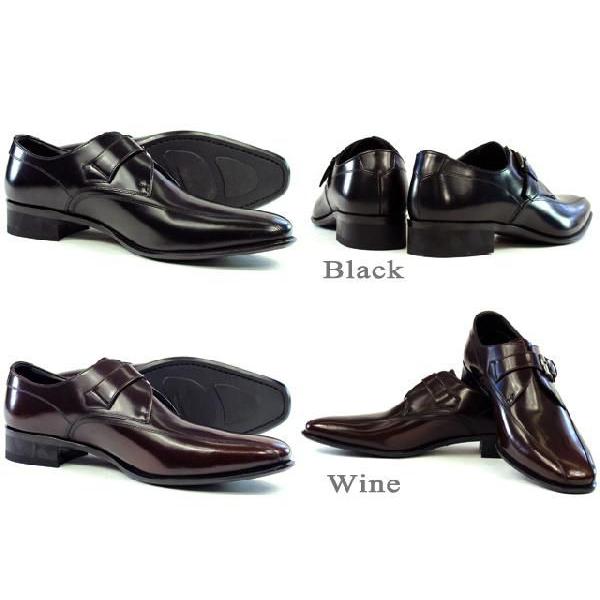 REGAL（リーガル） モンクベルトタイプ REGAL 728RAL メンズ ビジネス