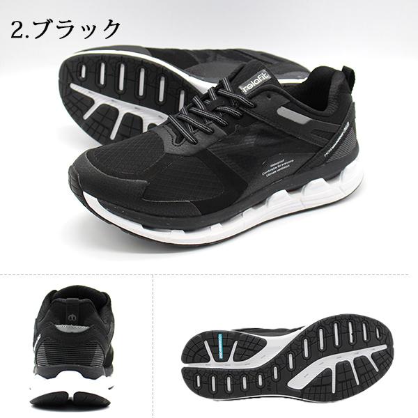 スニーカー メンズ 靴 ウォーキングシューズ 黒 ブラック 青 ブルー