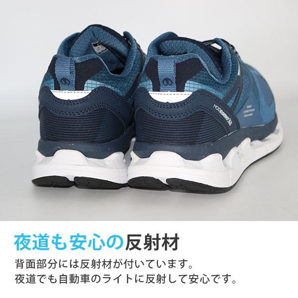 ひ*り様 tropicfeel MONSOON 青 メッシュスニーカー メンズ2 tropicfeel MONSOON 青 メッシュスニーカー メンズ25.5cm