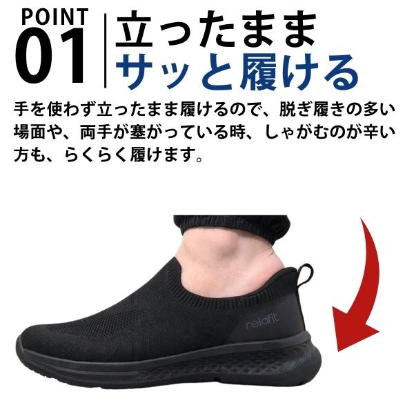 スリッポン メンズ 靴 スニーカー 黒 ブラック カーキ ハンズフリー