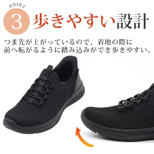 スリッポン レディース 靴 スニーカー 黒 ブラック ハンズフリー 厚底