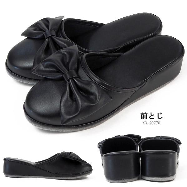 合皮レザー ウレタン入り履き心地の良いスリッパ｜OXY スリッパ レディース ユーリタイズ スライドスリッパ メモリーフォーム ハウスシューズ ブラック 7-8