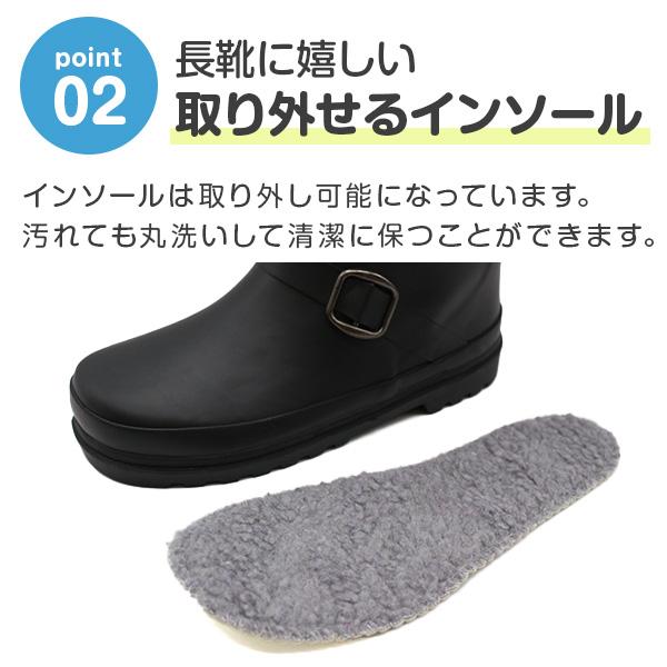 FIELD TEX（フィールドテックス） レインブーツ キッズ 子供 ジュニア
