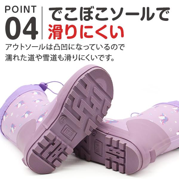 120～130　新品入り全部おまとめ☆ユニコーン・レインボー・パープル系女の子 120～130 新品入り全部おまとめ☆ユニコーン・レインボー