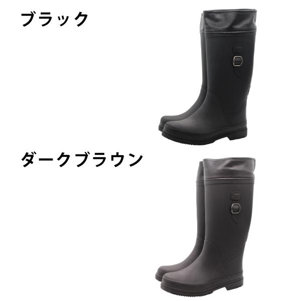 FIELD TEX（フィールドテックス） レインブーツ レディース 長靴