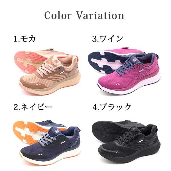 ASICS スニーカー レディース 靴 黒 ブラック 母の日 4E 幅広 甲 ASICS スニーカー レディース 靴 黒 ブラック 母の日 4E 幅広 甲