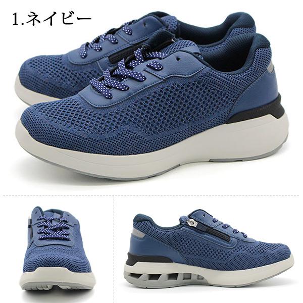 ASICS アシックス スニーカー レディース 靴 ひざ ウォーキング ASICS アシックス スニーカー レディース 靴 ひざ ウォーキング