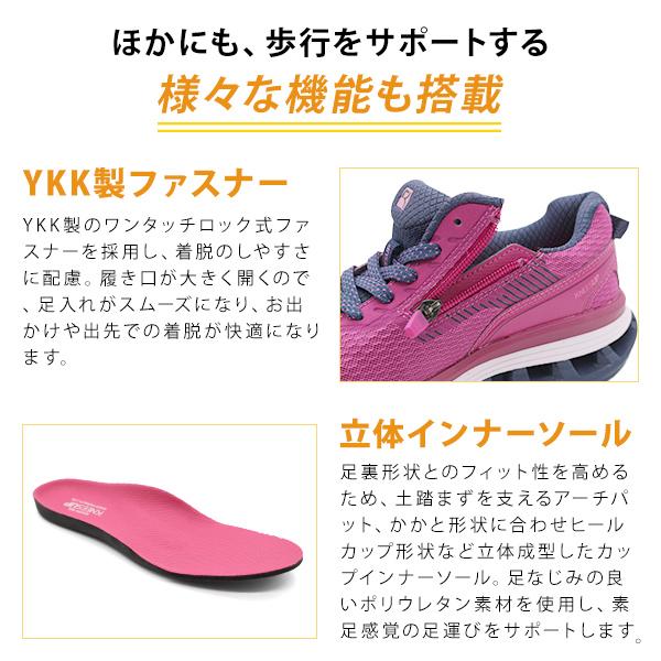 ASICS アシックス スニーカー レディース 靴 ひざ ウォーキング