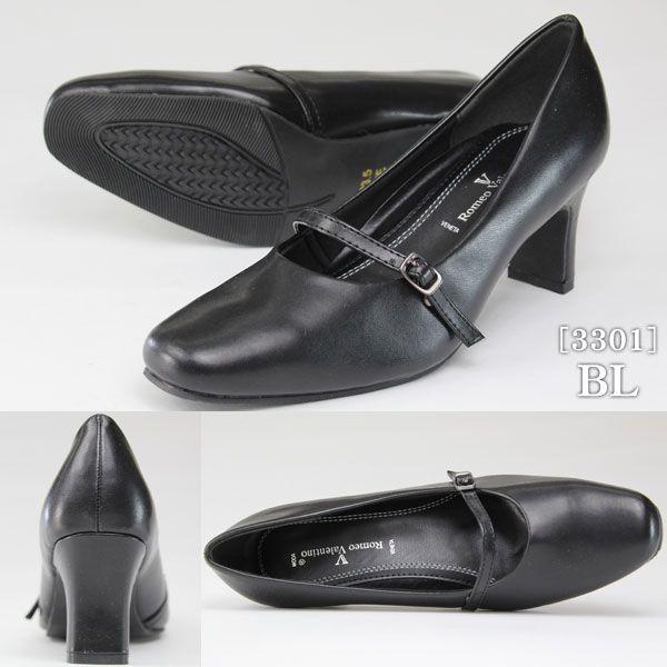 Romeo Valentino VB330 レディース フォーマル パンプス : 靴の