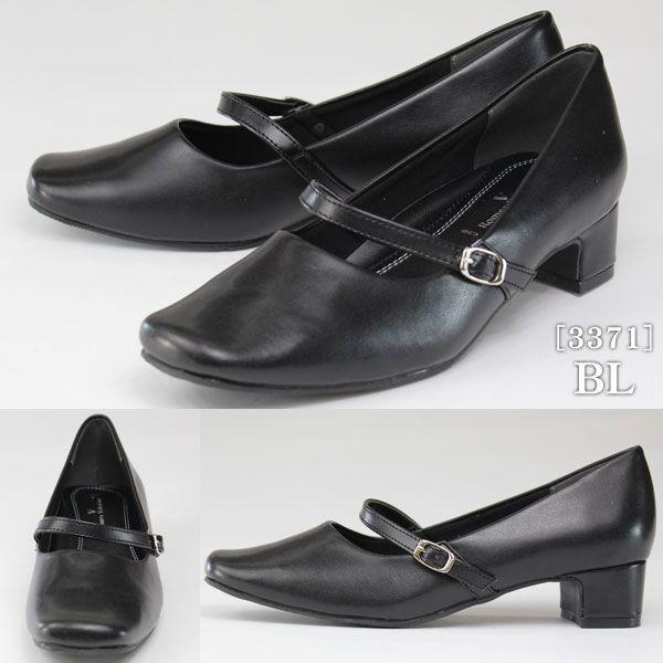 Romeo Valentino VB337 レディース フォーマル パンプス : 靴の Romeo Valentino VB337 レディース フォーマル パンプス : 靴の