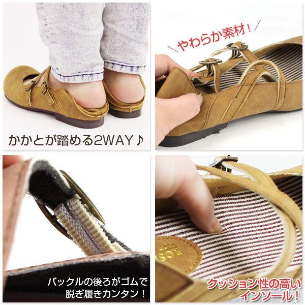 ROSE CROWN 7682 レディース 2WAYパンプス カジュアル シューズ