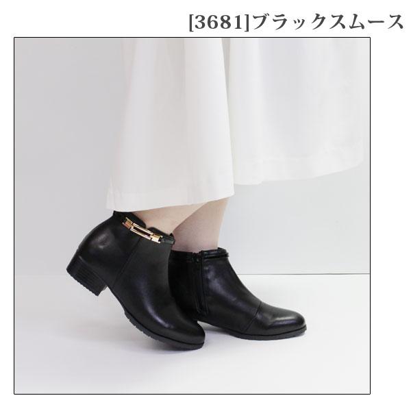 ショート レインブーツ レディース 黒 ブラック ベージュ 防水 ショート レインブーツ レディース 黒 ブラック ベージュ 防水