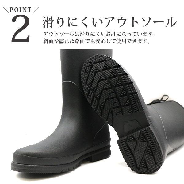 レインブーツ レディース 長靴 黒 ブラック ロング丈 防水 防滑 滑り