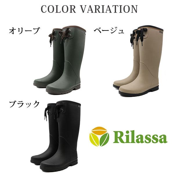 レインブーツ レディース 長靴 黒 ブラック ロング丈 防水 防滑