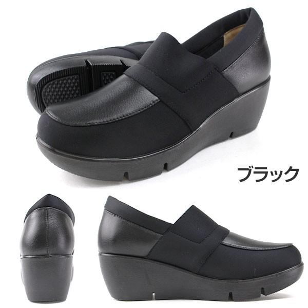 Raku-Raku ブラック シューズ SY041 楽天市場】【SS期間P最大11倍!要ｴﾝﾄﾘｰ】asics RaKUWaLK×RIZAP