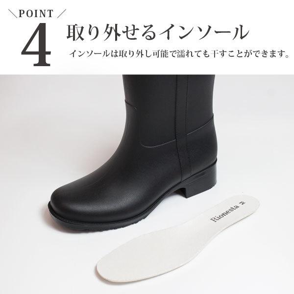 レインブーツ レディース 長靴 ミドル ブーツ ジョッキーブーツ
