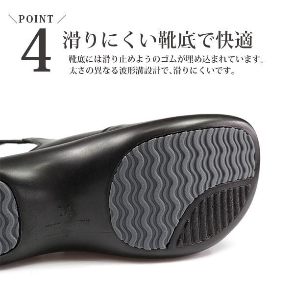 Re:getA（リゲッタ） サンダル レディース 靴 オフィス 黒 ブラック