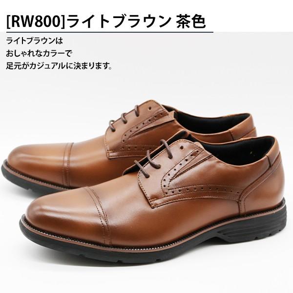 Speed Walker ビジネスシューズ メンズ 革靴 黒 ブラック 本革 疲れ
