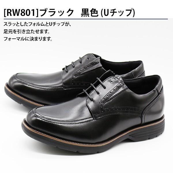 Speed Walker ビジネスシューズ メンズ 革靴 黒 ブラック 本革 疲れ