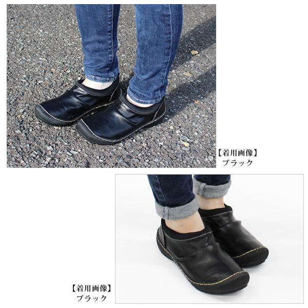 VICO スリッポン レディース 靴 軽量 防水 幅広 スニーカー 黒