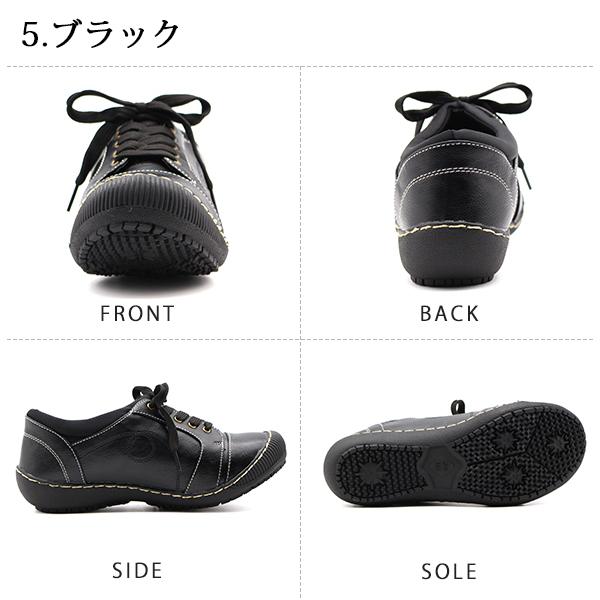 VEGE レディース　スニーカー　ブラック　24.5 VEGE（ベジ）の「VEGE Cheerio（スニーカー）」 - WEAR