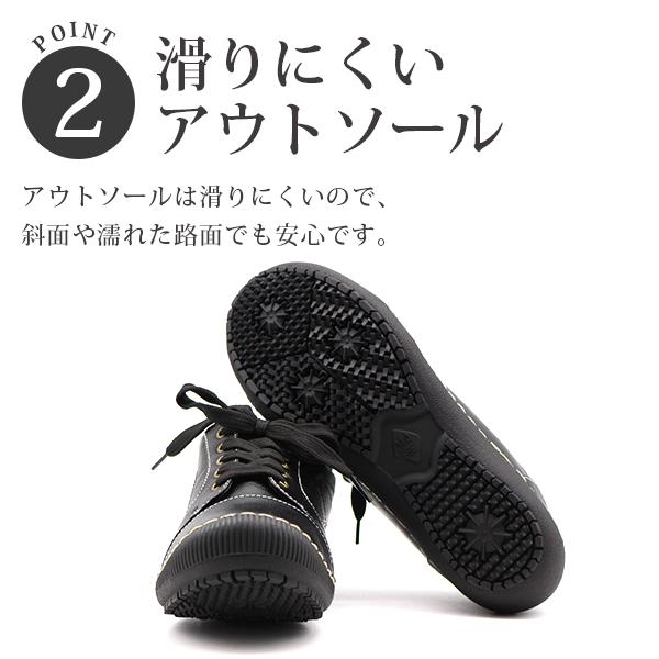 VICO スニーカー レディース 靴 黒 ブラック 白 ホワイト ベージュ