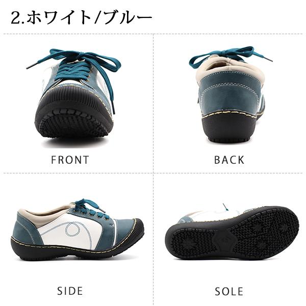 VICO スニーカー レディース 靴 黒 ブラック 白 ホワイト ベージュ