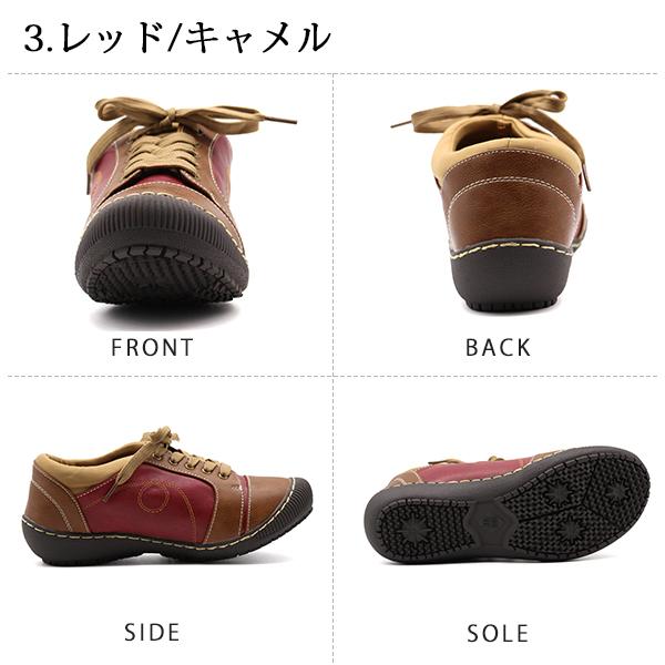 VICO スニーカー レディース 靴 黒 ブラック 白 ホワイト ベージュ