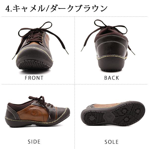 VICO スニーカー レディース 靴 黒 ブラック 白 ホワイト ベージュ