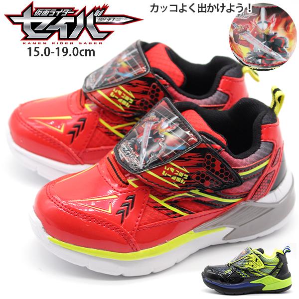仮面ライダー セイバー スニーカー 子供 キッズ 靴 光る フラッシュ 黒 赤 ブラック レッド 人気 かっこいい マジックテープ 2504 Saber2504 靴のニシムラ Yahoo Japan店 通販 Yahoo ショッピング