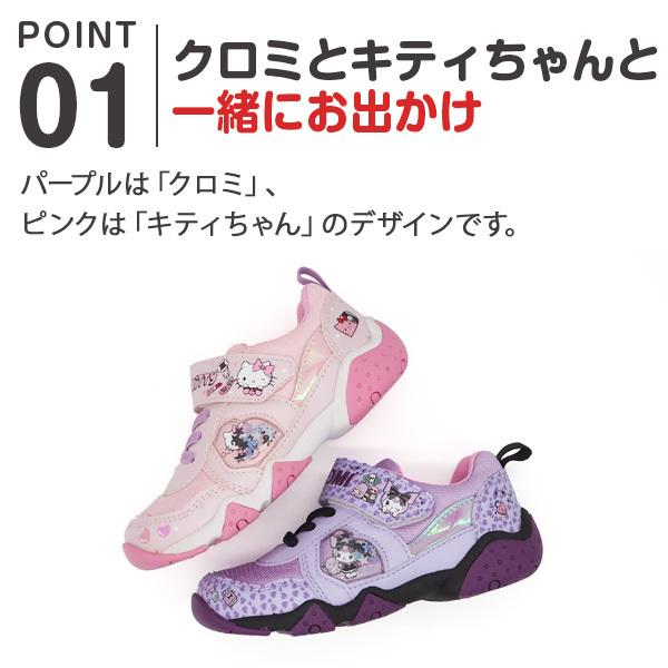 MoonStar スニーカー キッズ 子供 ジュニア 女の子 靴 ピンク MoonStar スニーカー キッズ 子供 ジュニア 女の子 靴 ピンク