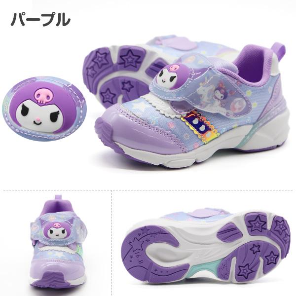 MoonStar スニーカー キッズ ジュニア 子供 靴 光る サンリオ MoonStar スニーカー キッズ ジュニア 子供 靴 光る サンリオ