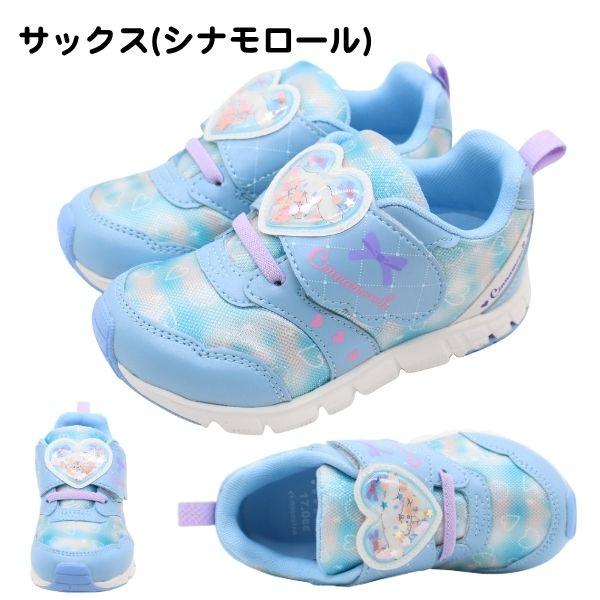 MoonStar サンリオ スニーカー キッズ ジュニア 子供 女の子 靴