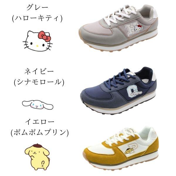 サンリオ サンリオキャラクターズ｜発売日：2026年6月1日｜バンダイ チョコサプ ぬいぐるみ