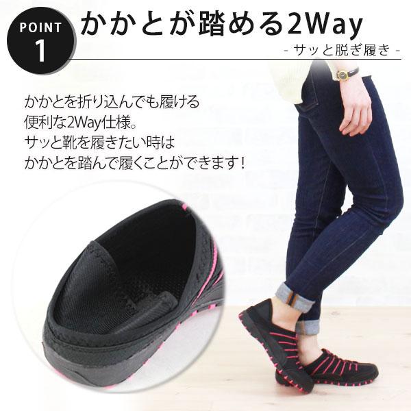 Santa Barbara Polo & Racquet Club スリッポン レディース Santa Barbara Polo & Racquet Club スリッポン レディース