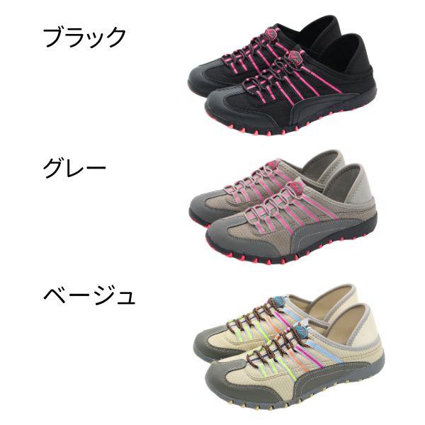 Santa Barbara Polo & Racquet Club スリッポン レディース Santa Barbara Polo & Racquet Club スリッポン レディース