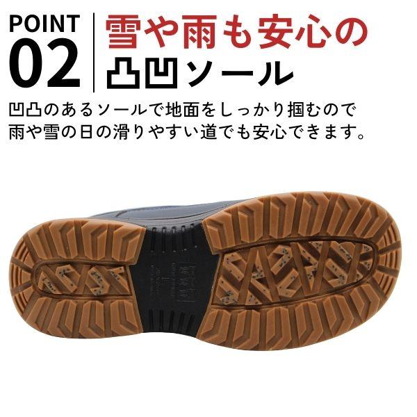 ミツウマ スノーブーツ メンズ レディース 靴 長靴 MITSUUMA