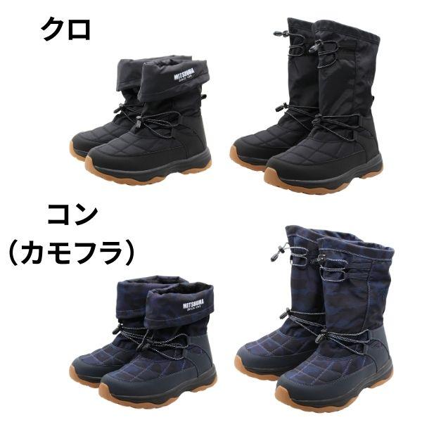 新品　防水ハイカットブーツ ブラック　スノボブーツ ウインターブーツ メンズ レディース ブーツ スノーブーツ 防水