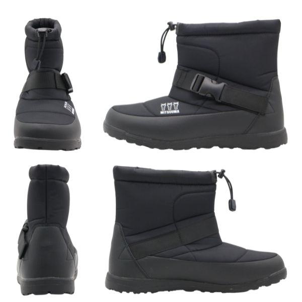 ミツウマ ブーツ メンズ 長靴 スノーブーツ 黒 ブラック ブラウン