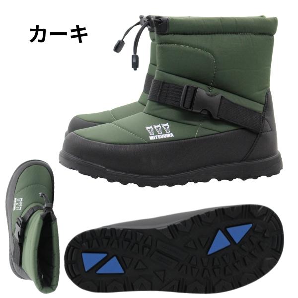 ミツウマ ブーツ メンズ 長靴 スノーブーツ 黒 ブラック ブラウン