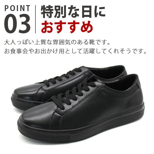 センス スニーカー メンズ 靴 スリッポン 黒 ブラック