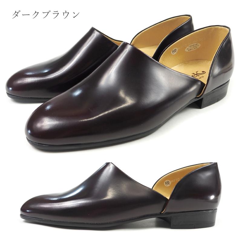 ハルタ HARUTA スポックシューズ SF850 メンズ : 靴のニシムラ - 通販