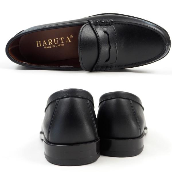 HARUTA（ハルタ） スコッチガードコインローファー SG906 メンズ 本革